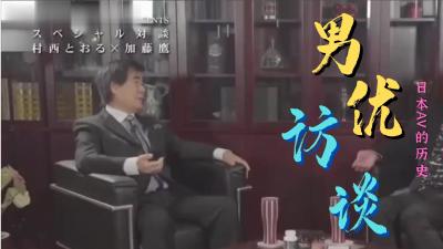興奮最高潮の絶頂潮吹きレズセックス4時間（BBSS-079）