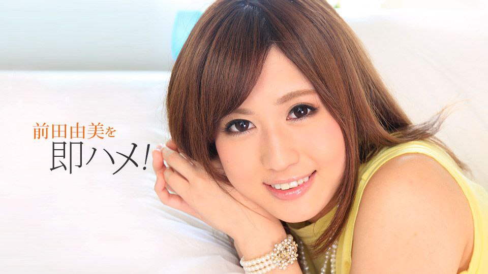 敏感体質でスタイル抜群！上玉専門学生が奇跡の再出演！巨根ピストンで大量潮吹きのオンパレード！